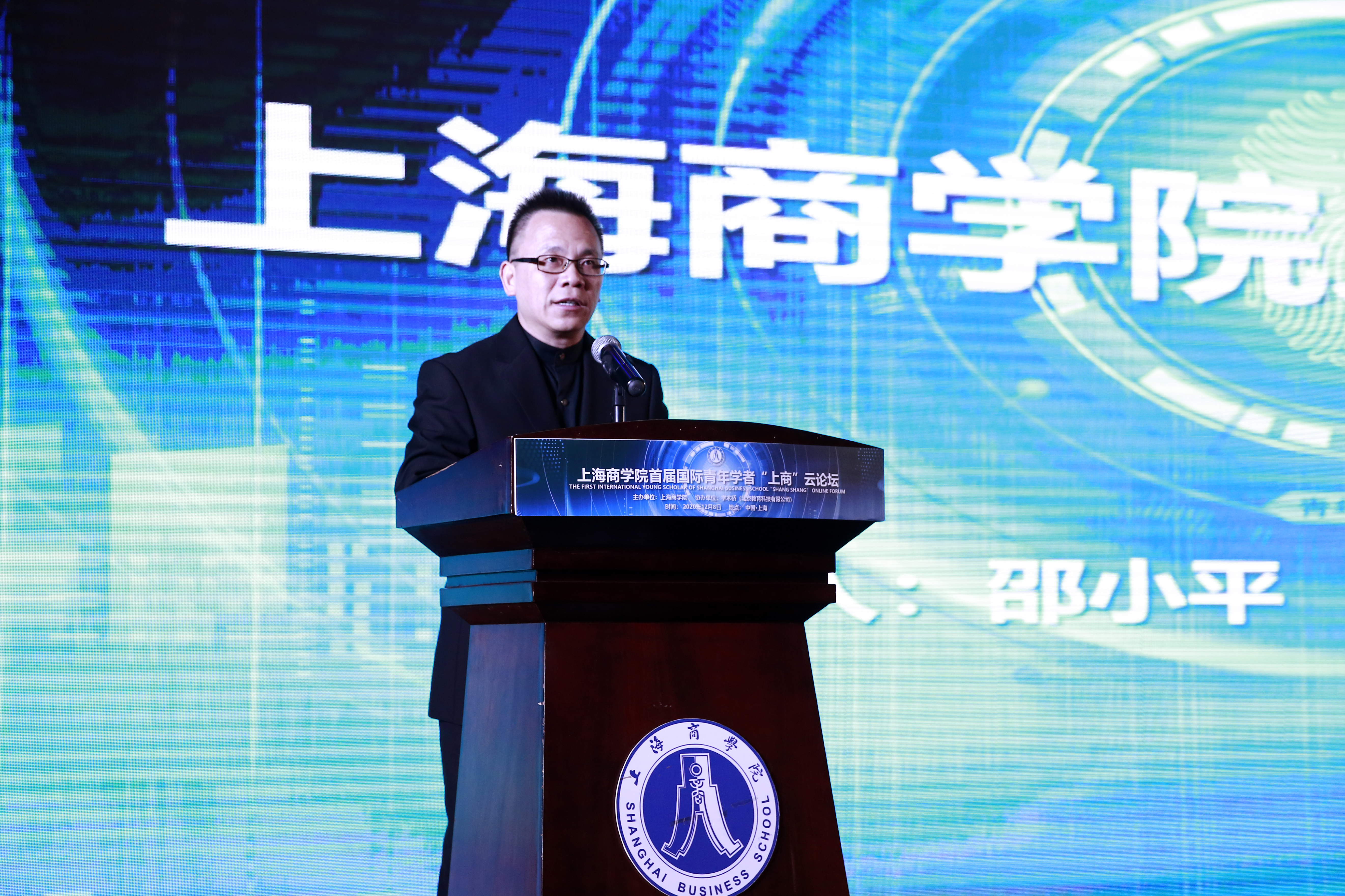 人事处处长邵小平介绍人才政策 人事处处长邵小平介绍人才政策