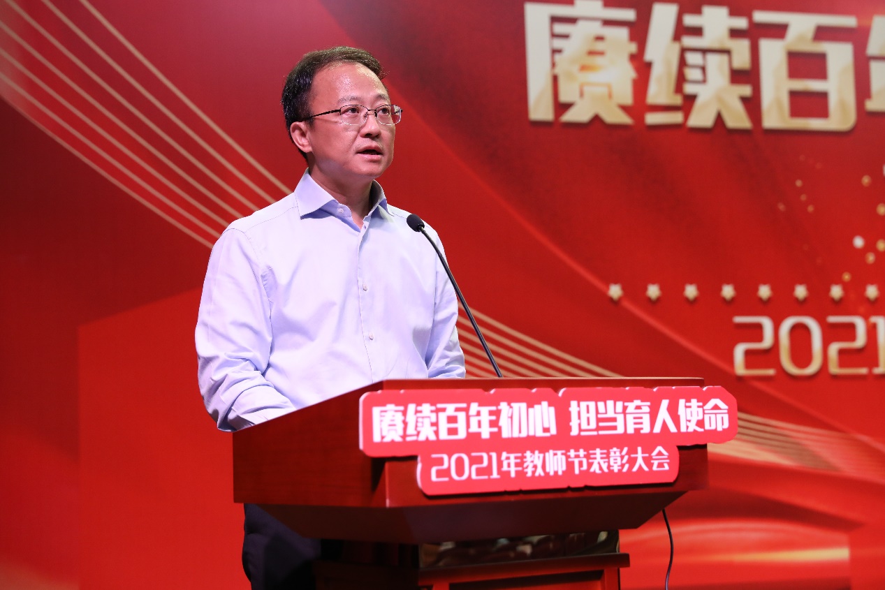 校党委书记沈大明讲话 校党委书记沈大明讲话