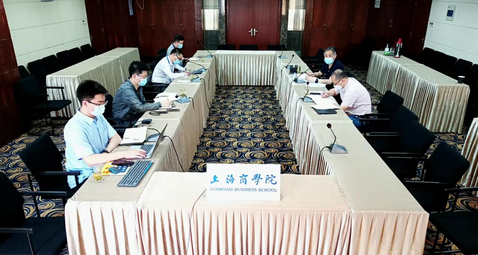 会议现场 会议现场