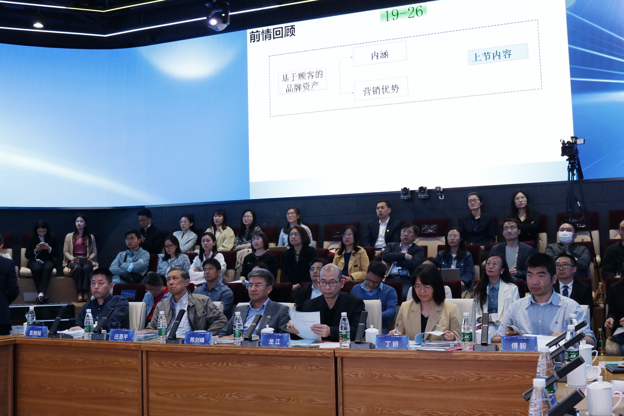 图为比赛现场 图为比赛现场