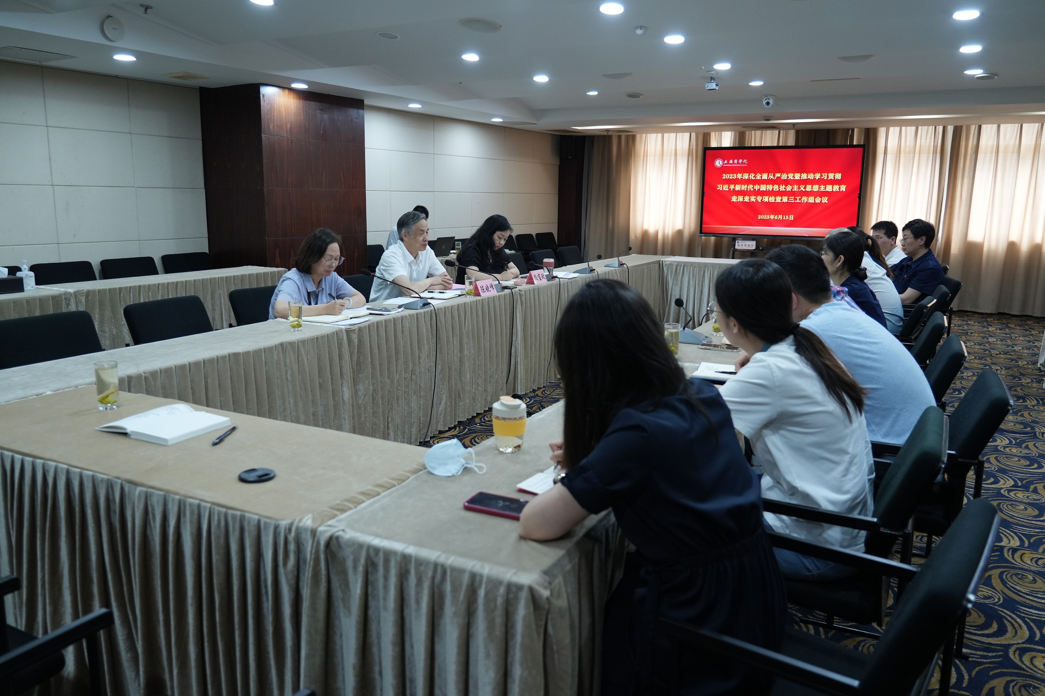 图为党委教师工作部、人事处、人才工作办公室、教师教学发展中心、工会、离退休工作办公室调研现场 图为党委教师工作部、人事处、人才工作办公室、教师教学发展中心、工会、离退休工作办公室调研现场