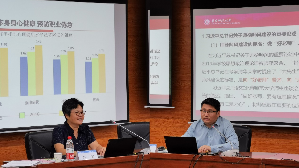 图为校外专家做讲座 图为校外专家做讲座