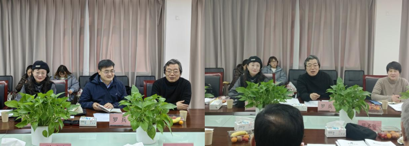 图二.png