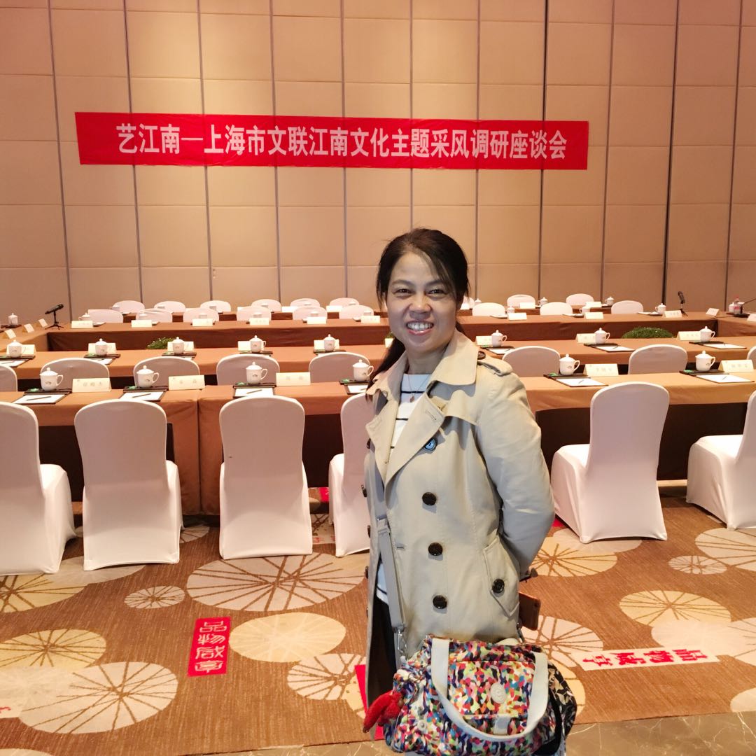 袁美琴获“2019年上海市教育系统巾帼建功标兵” 袁美琴获“2019年上海市教育系统巾帼建功标兵”