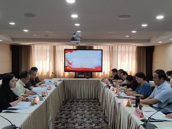 “思政课是落实立德树人根本任务的关键课程”专题学习会 “思政课是落实立德树人根本任务的关键课程”专题学习会