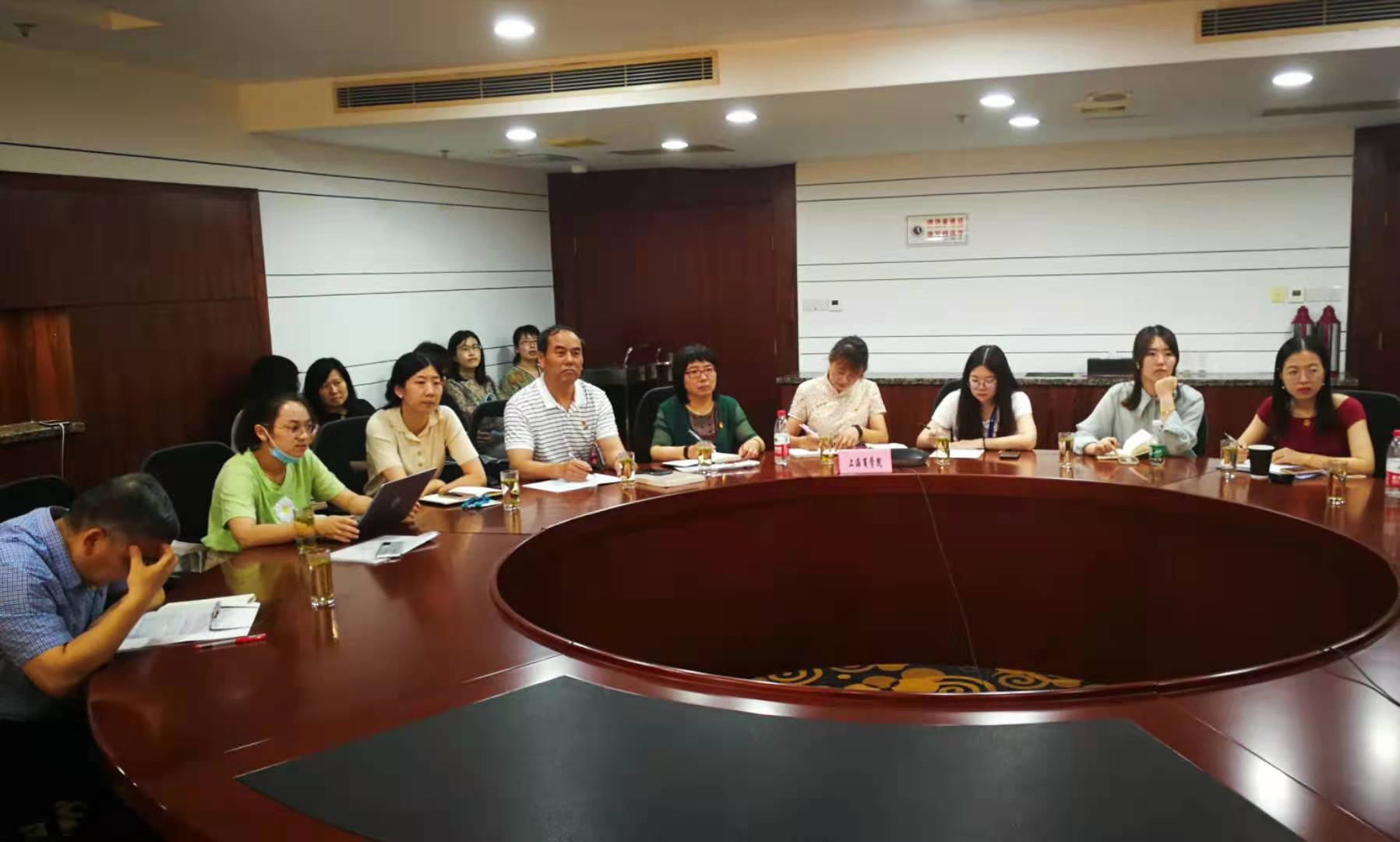 视频会议合照 视频会议合照