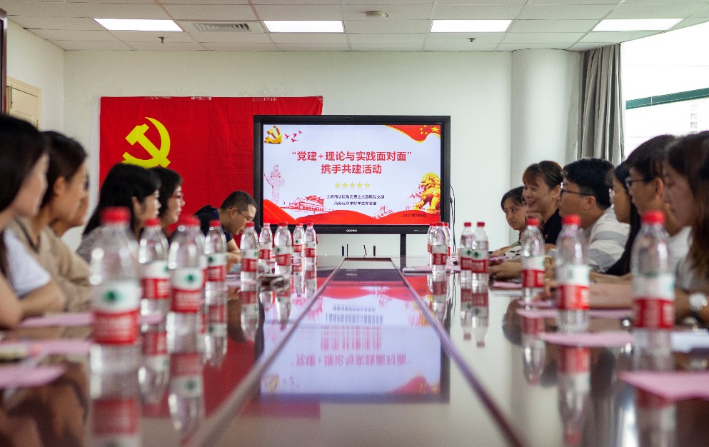 图为共建活动现场 图为共建活动现场