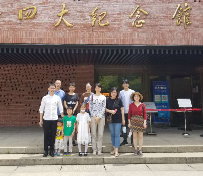 (图为支部主题党日活动现场) (图为支部主题党日活动现场)
