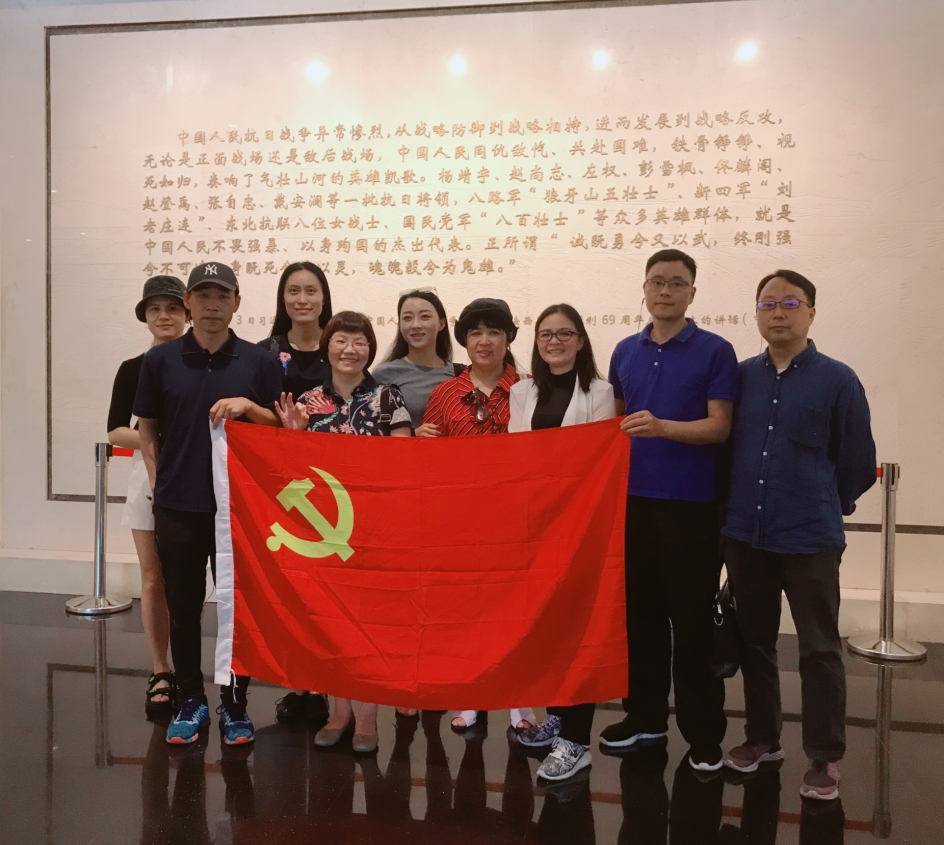 图为主题党日活动现场 图为主题党日活动现场