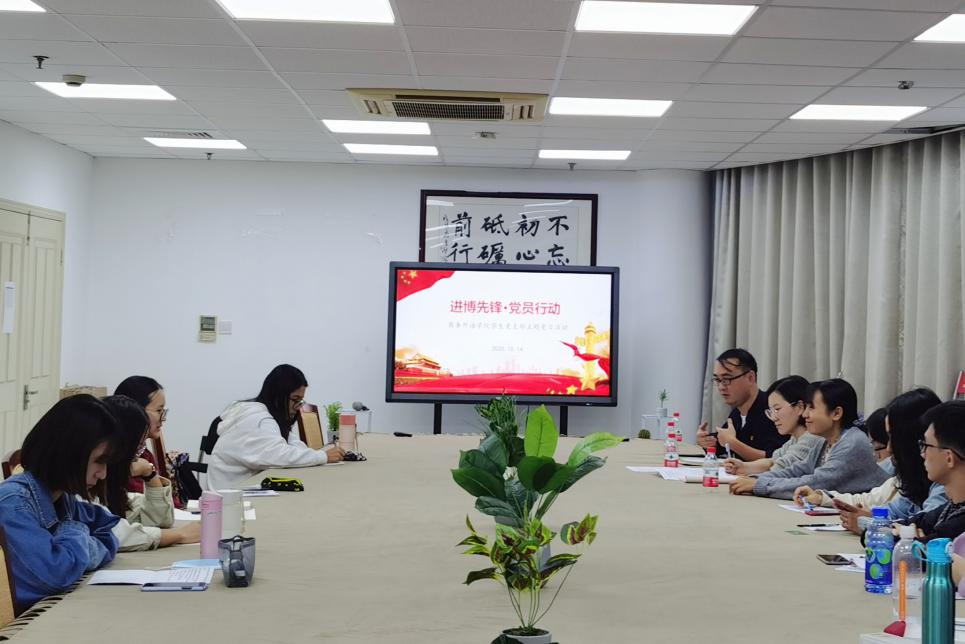 图为活动现场 图为活动现场
