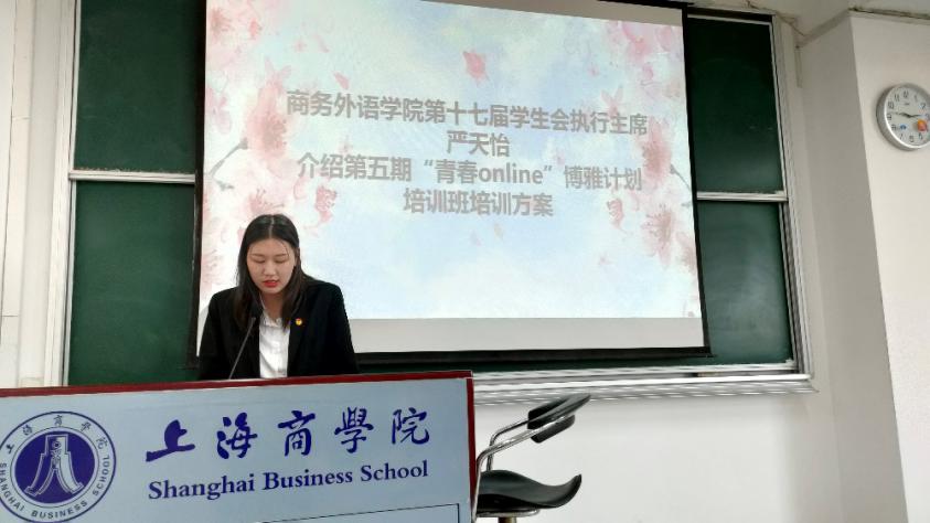 图为现场 图为现场