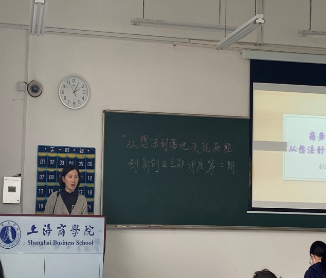 图为现场 图为现场