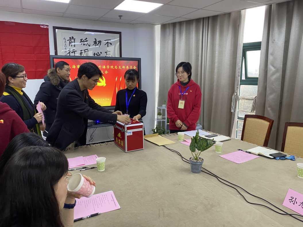 图为现场 图为现场