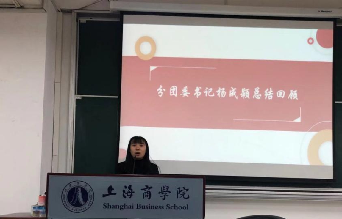 图为现场 图为现场