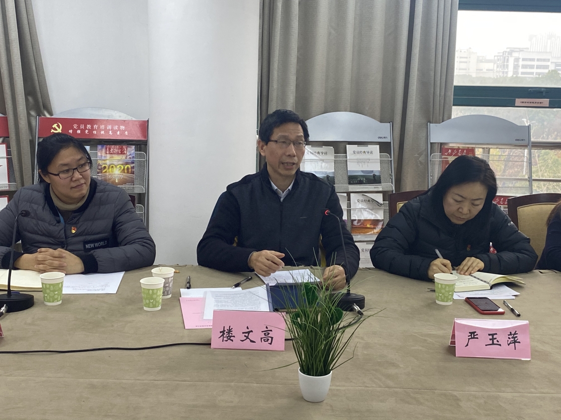 图为现场 图为现场