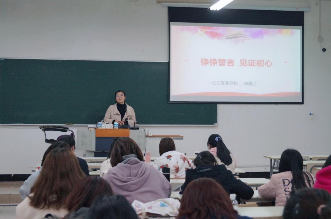 图为现场 图为现场