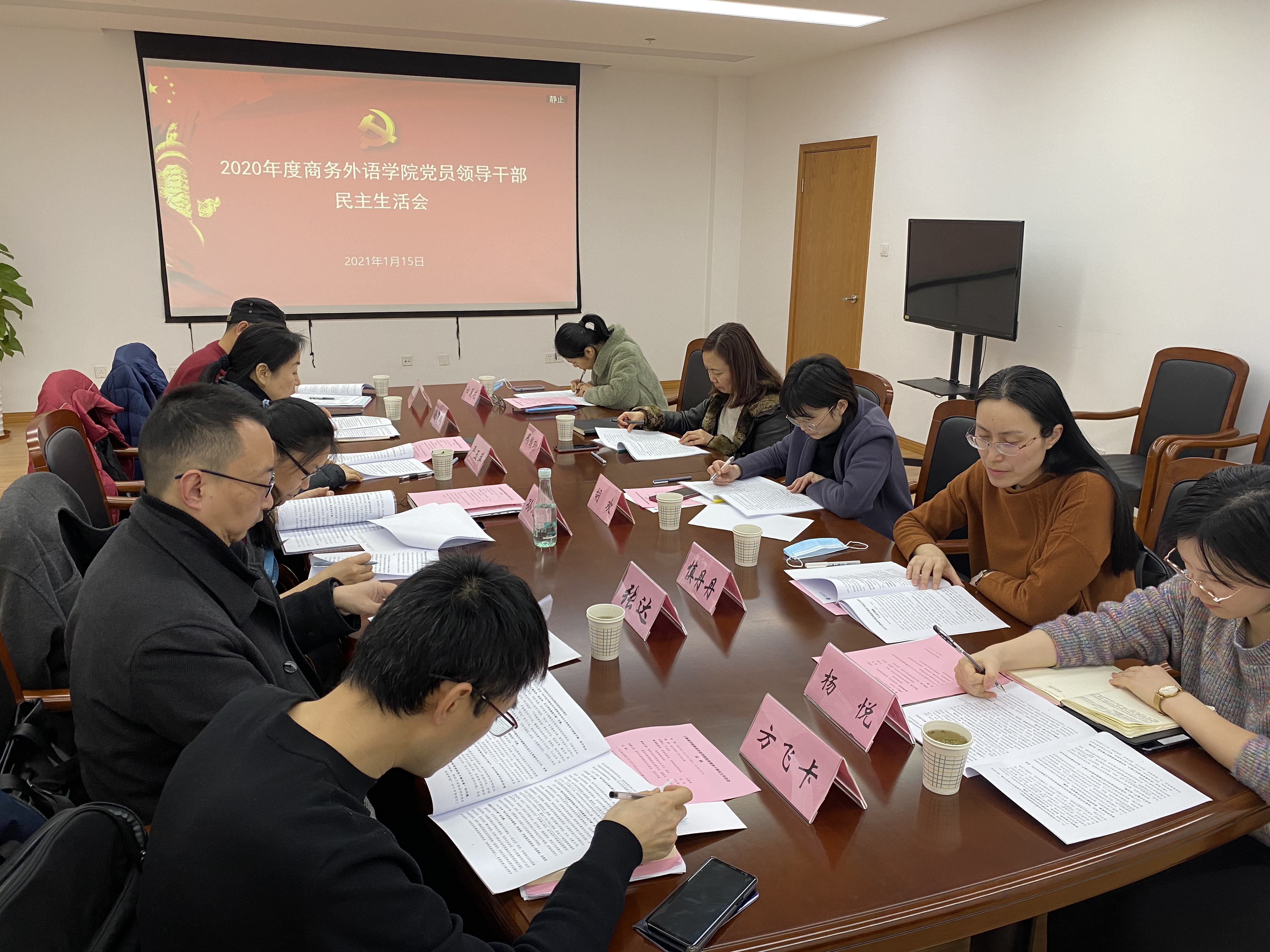 图为现场 图为现场