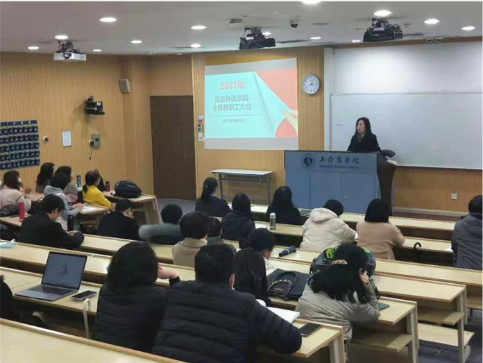 图为会议现场 图为会议现场