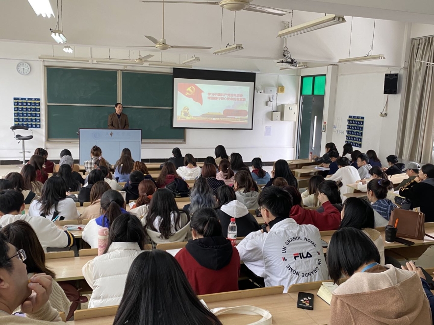 图为动员会现场 图为动员会现场