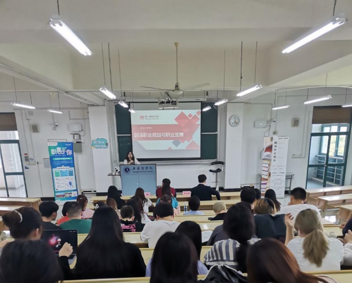 图为现场 图为现场