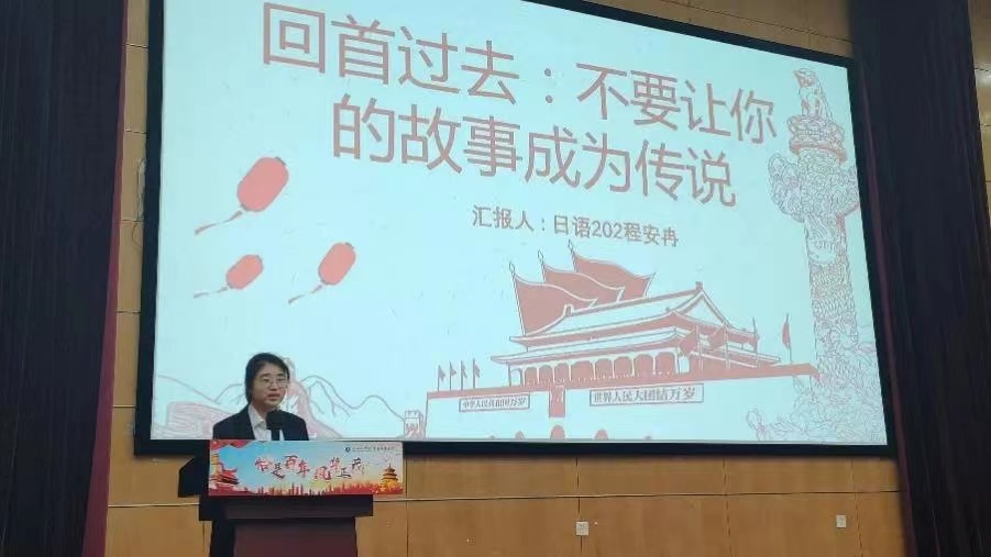 图为红色小讲堂活动现场 图为红色小讲堂活动现场