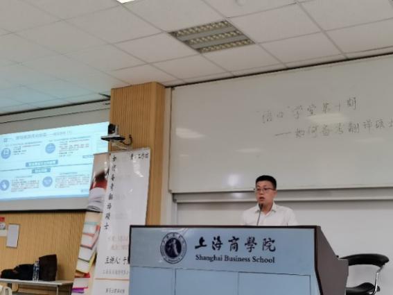 图为现场 图为现场