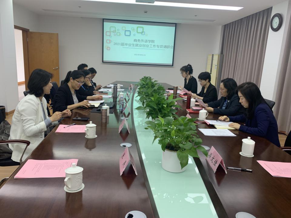图为现场 图为现场