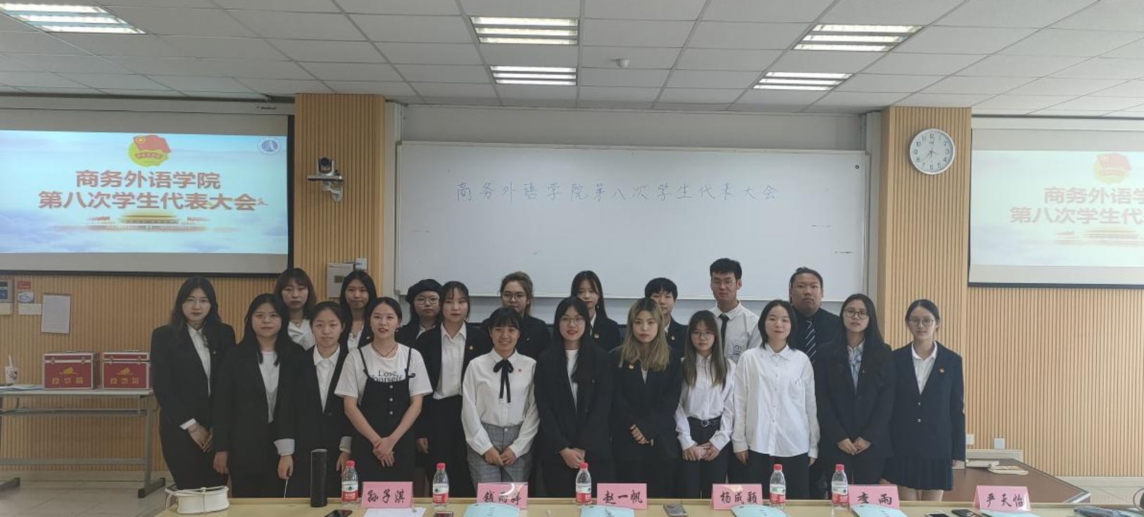 图为合影留念 图为合影留念
