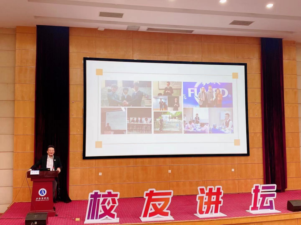 图为讲座现场 图为讲座现场