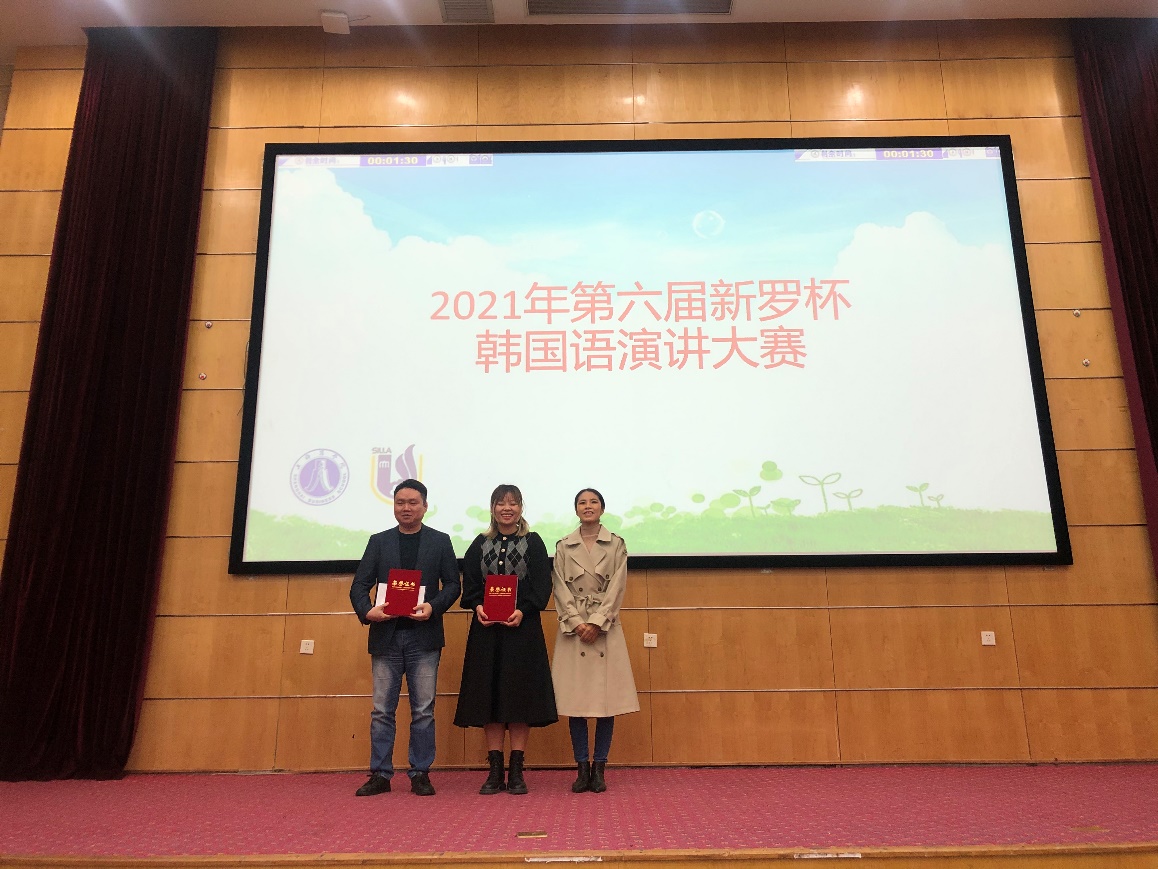 图为比赛现场 图为比赛现场