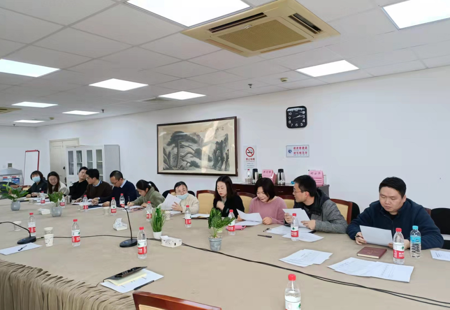 商务外语学院教职工第二党支部组织生活会现场 商务外语学院教职工第二党支部组织生活会现场