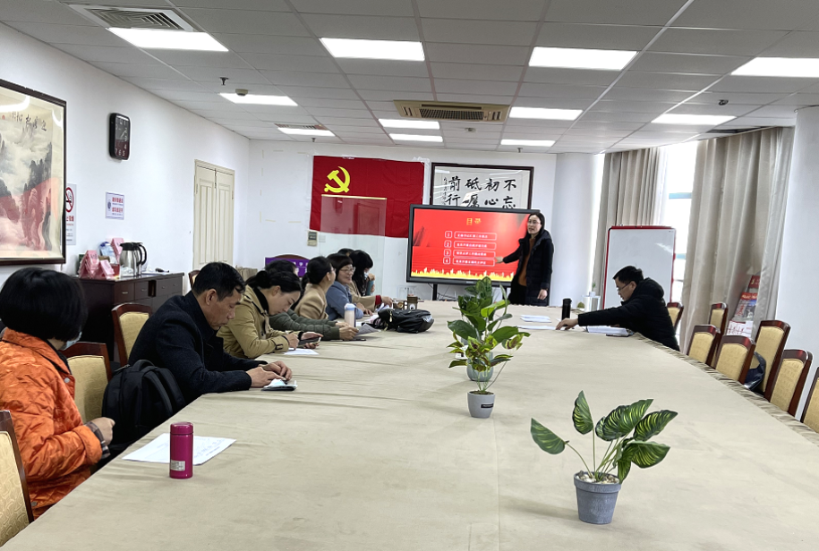 商务外语学院教职工第三党支部组织生活会现场 商务外语学院教职工第三党支部组织生活会现场