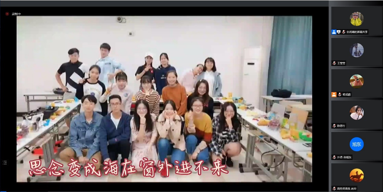 图为视频截图 图为视频截图