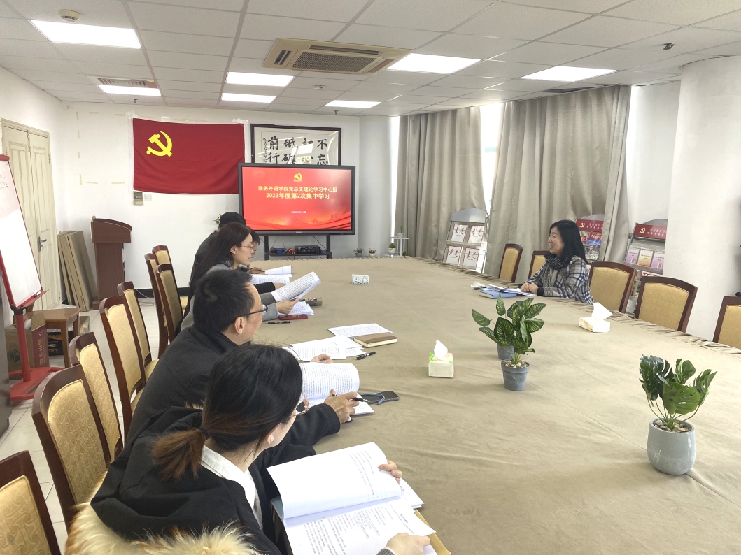 图为学习会现场 图为学习会现场