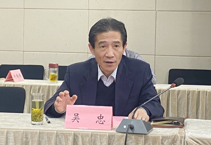 图为吴忠校长讲话.png 图为吴忠校长讲话.png