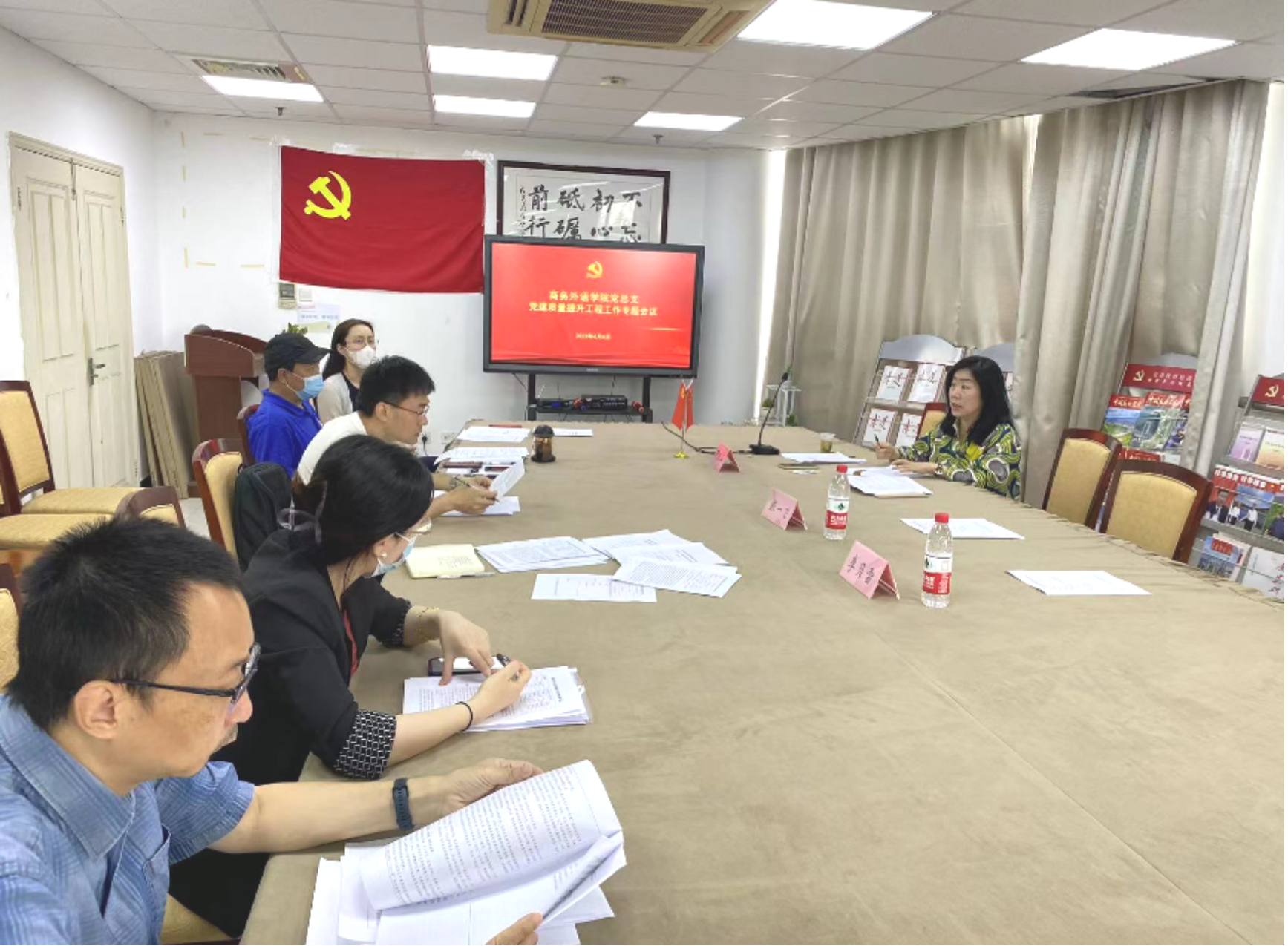 图为会议现场 图为会议现场