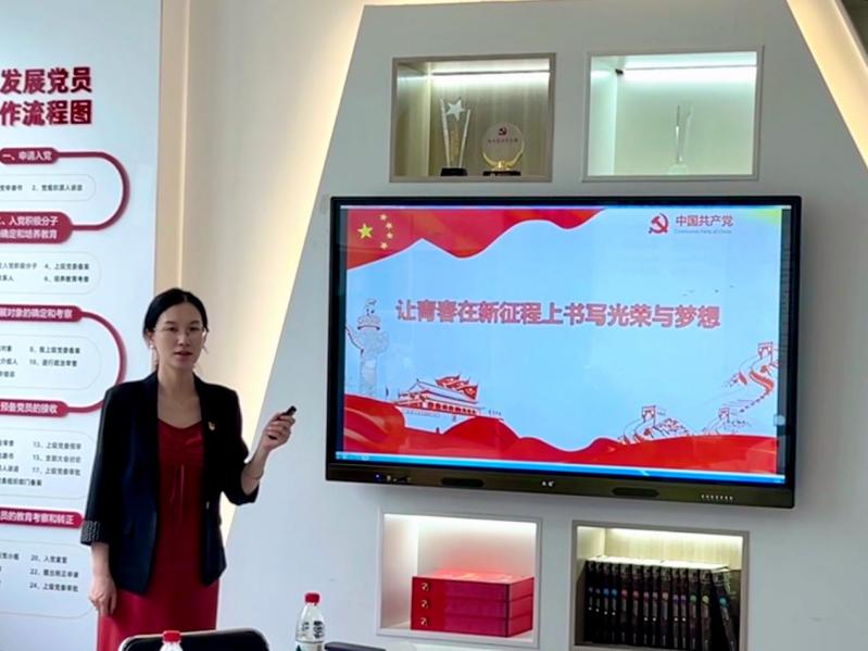 图为党课现场 图为党课现场