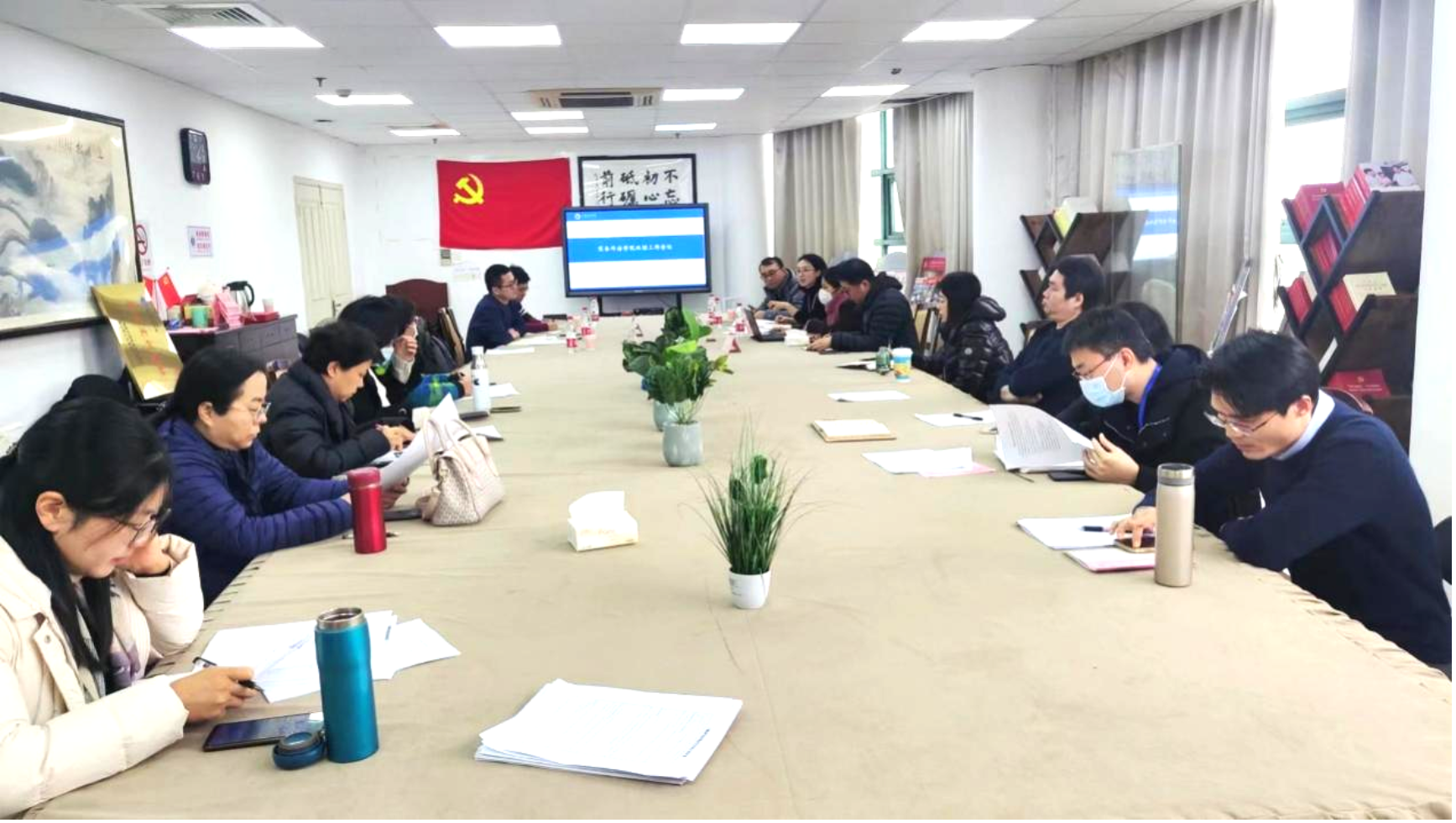 图为会议现场 图为会议现场
