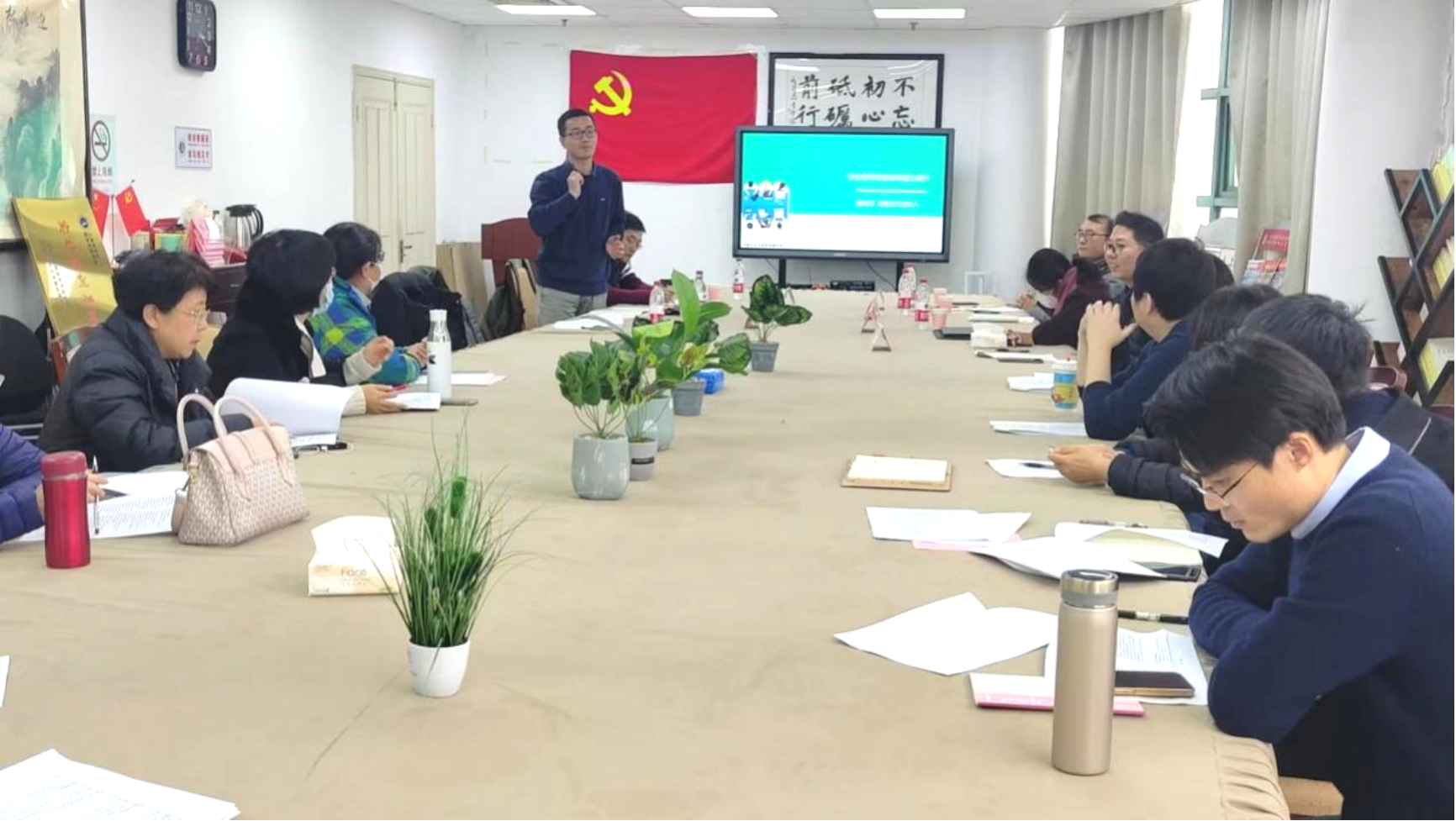 图为会议现场 图为会议现场
