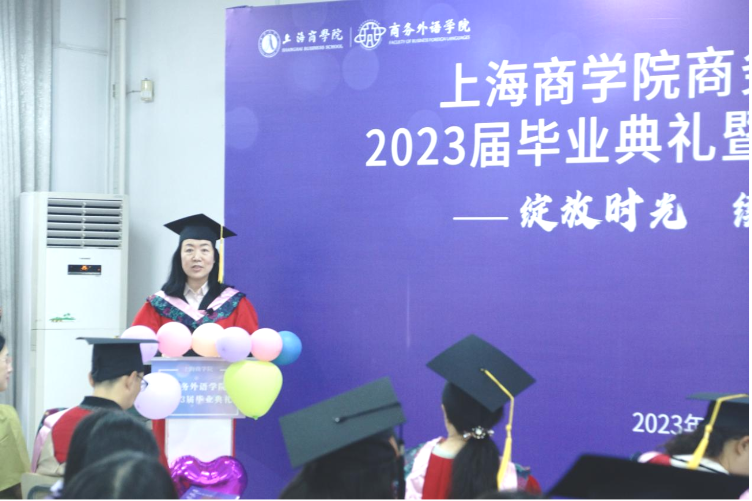 图为严玉萍致辞 图为严玉萍致辞