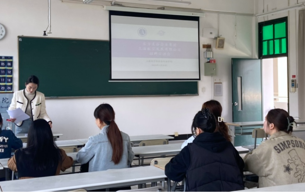 图为面试现场 图为面试现场