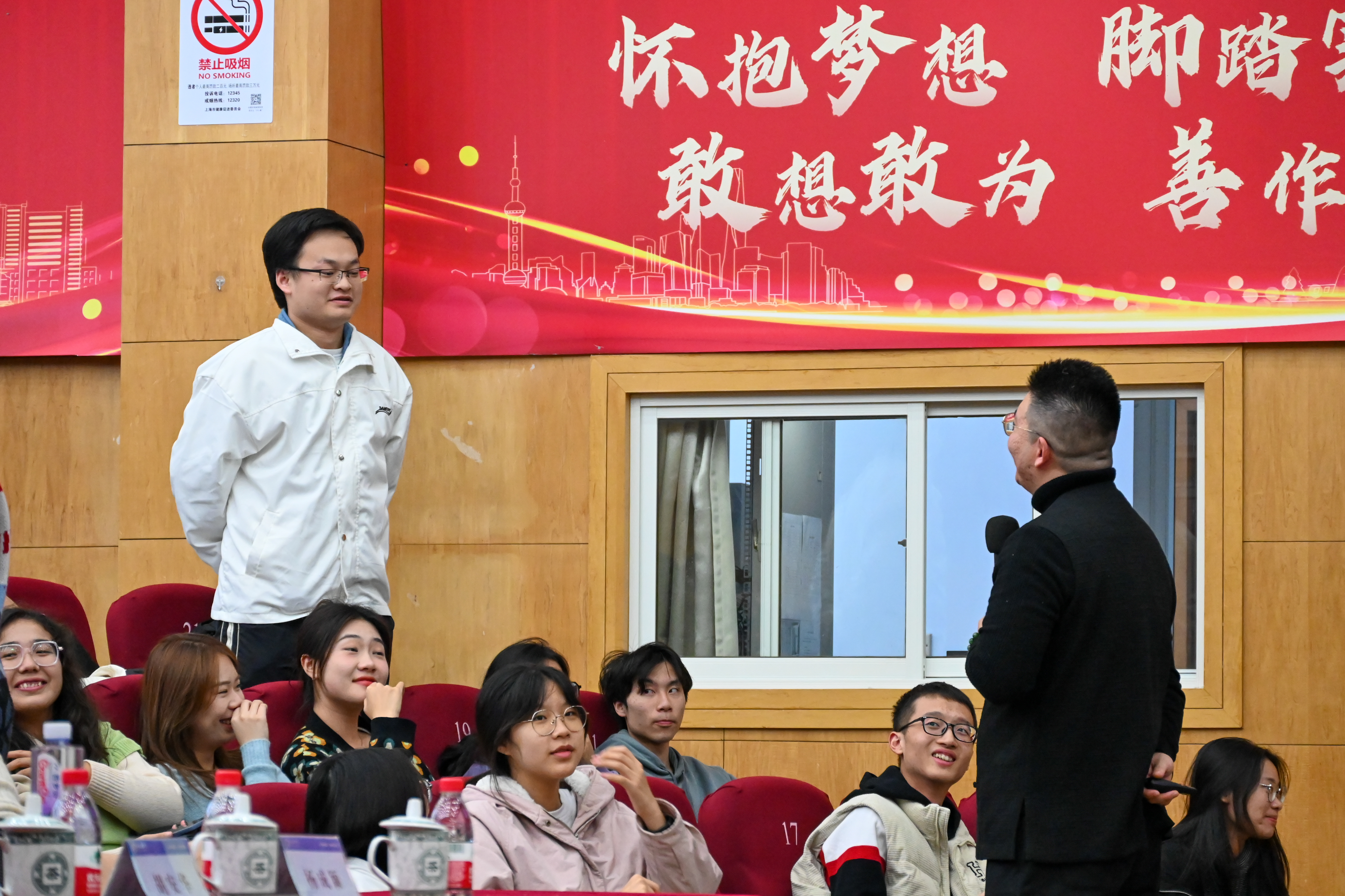 图为互动交流环节 图为互动交流环节