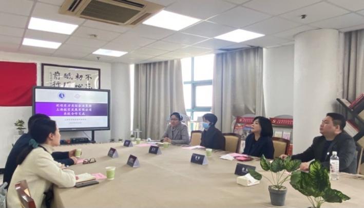 图为会议现场 图为会议现场